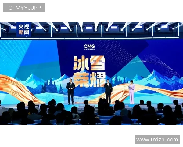 高通钱堃受邀参与2026米兰冬奥会火炬传递开启科技合作新篇章